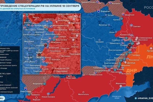 Как загрузить фото на блэкспрут через андроид