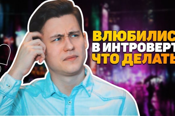 Аналоги mega