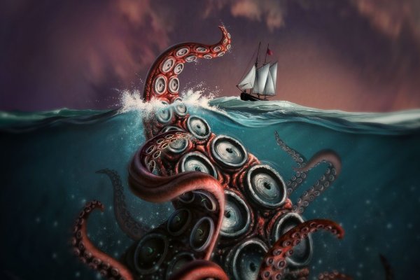 Kraken com ссылки