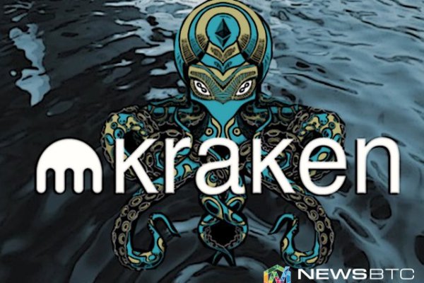 Kraken ссылка на сайт 2krn.cc