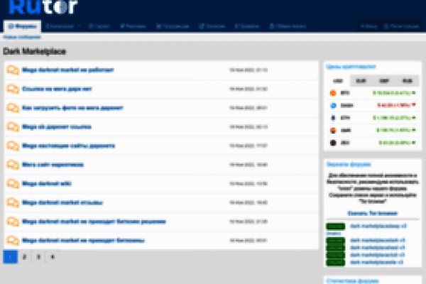 Блэкспрут сайт в тор браузере ссылка онион