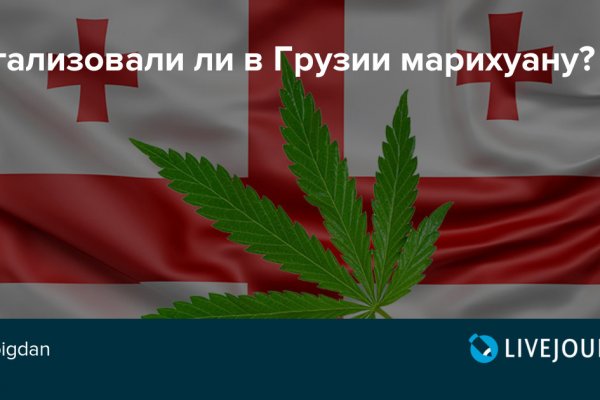 Kraken ссылка зеркало официальный